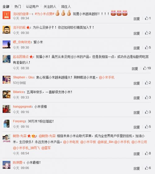 QQ�؈D20150406105244