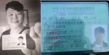 ������֮ǰ�����p�_ʷ�������{��܇���](m��i)�����z��