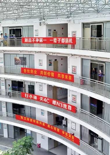 ������Ϣ�ۃ�(n��i)�����k�������S̎��Ҋ����T���ļtɫ���Z