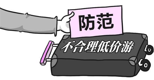 �{�LTMT10��29���ģ���ǰ���������к��������ξW���ѽ��ؑ��ˣ��P�ڇ������ξּsՄһ�����ɼҹ�˾����ʾ���F(xi��n)�����¼��`Ҏ(gu��)�aƷ�����Ҍ����Ժ�ӏ����P�aƷ�Č�����