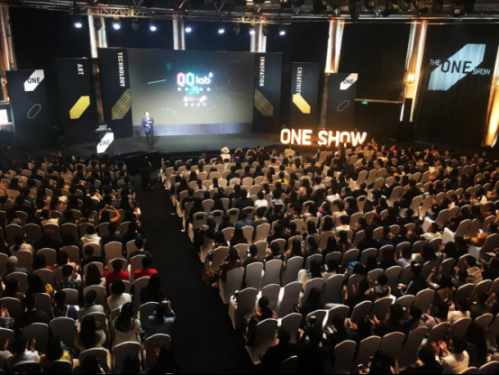 �����塿QQ����One Show���������˵Ą�(chu��ng)�⡰�㶨��������(1)240