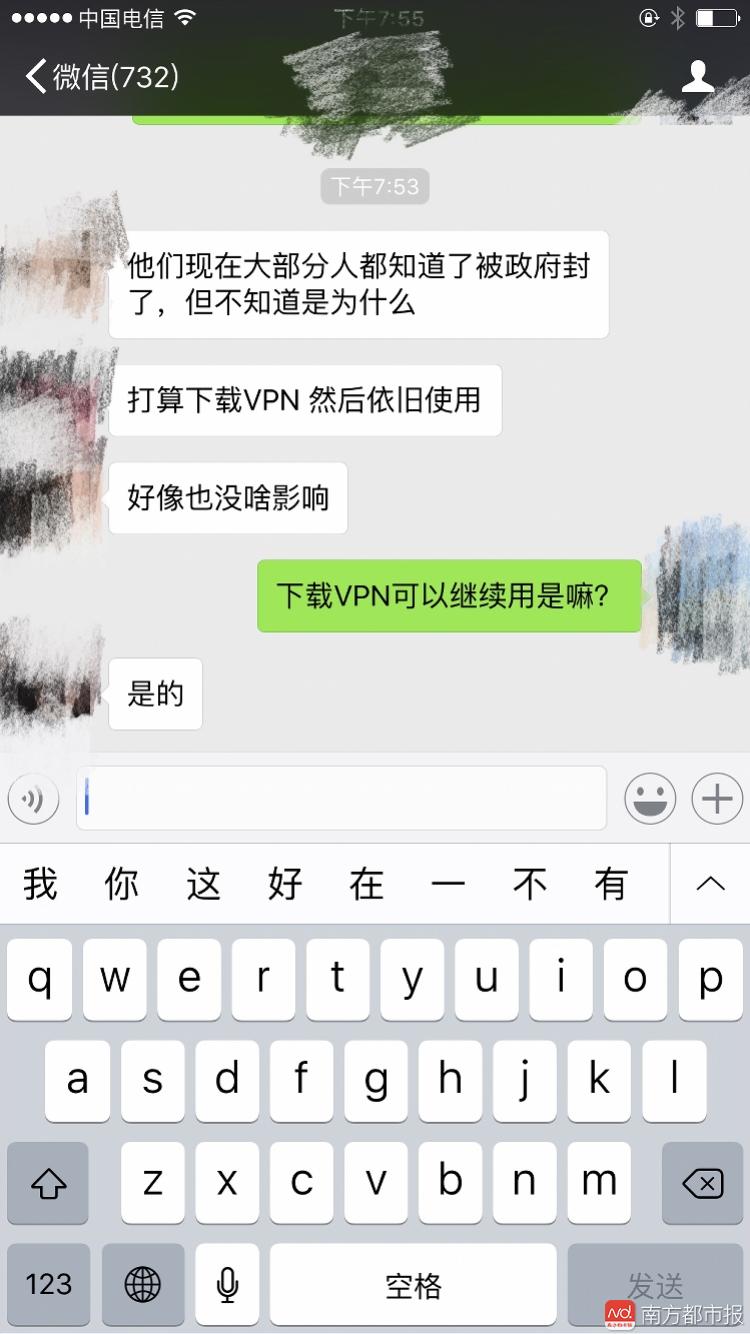 ���_˹�W�Ѹ���QQ������