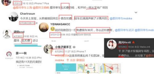 �U��: ÿ�y���M(f��i)